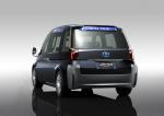 Toyota JPN Taxi Concept 2013 года